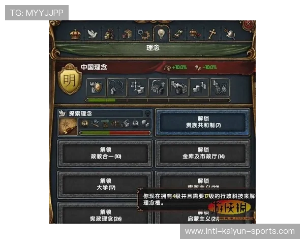 九游出款维护要多久避坑开云备用金库极速提现防骗指南