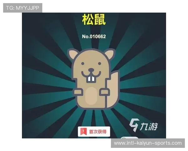 大型赛事预热期九游H5对比开云UI避坑防骗指南