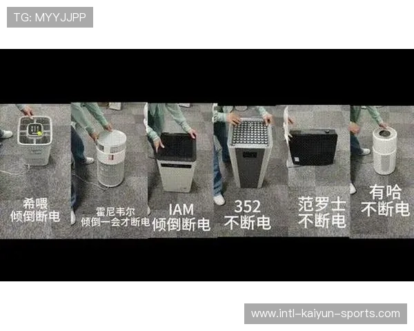 开云官网有那些更新品牌入口下载评测防骗避坑指南 开云官网有那些更新品牌入口下载评测防骗避坑指南