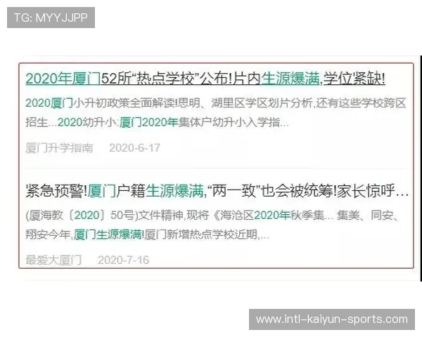 乐鱼揭秘老彩民研究号码爆冷擒500万俱乐部转会内幕 乐鱼揭秘老彩民研究号码爆冷擒500万俱乐部转会内幕