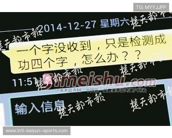 内幕波胆群推荐电子竞技投注避坑防骗指南 内幕波胆群推荐电子竞技投注避坑防骗指南