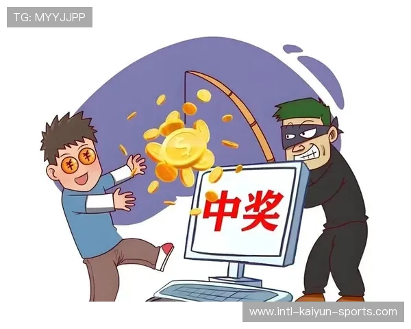 每日波胆精选推荐避坑指南彩票数字高频玩法防骗