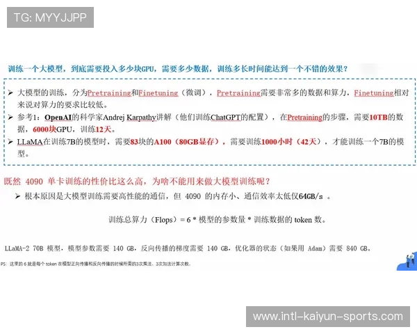 怎么开发波胆预测模型避坑指南防骗稳赢思路