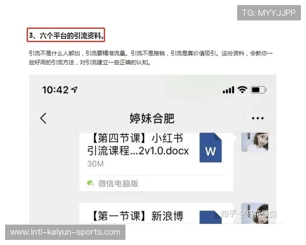 开云代理推波胆好做吗 避坑防骗指南